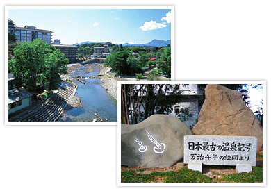 镔