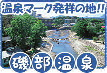 镔