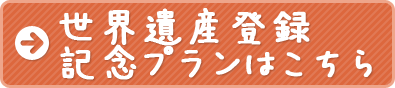 EYo^LOv͂