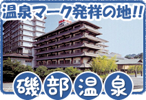 镔