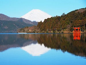 元箱根港