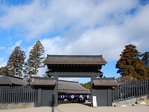 箱根関所