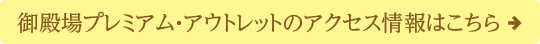 av~AEAEgbg̃ANZX͂