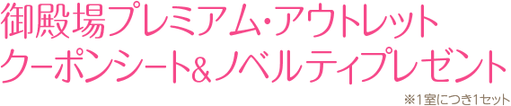 av~AEAEgbg@N[|V[gmxeBv[g