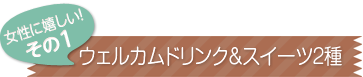 ɊI1@EFJhNXC[cQ
