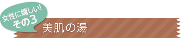 ɊI3@̓