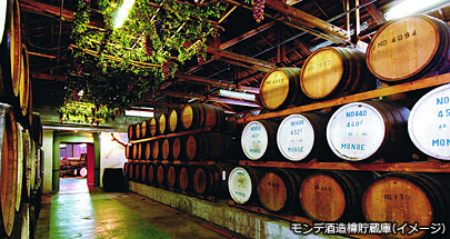 石和温泉BYO