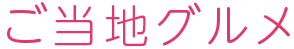 nO