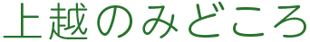 ẑ݂ǂ