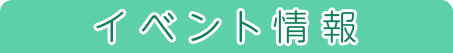 Cxg