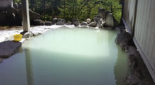 大出館