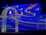 Myoko Happiness Illumination