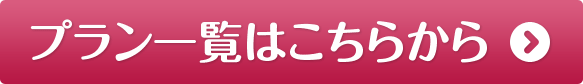 vꗗ͂炩