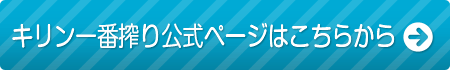 Lԍy[W͂炩