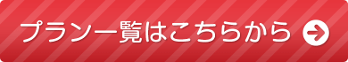 vꗗ͂炩