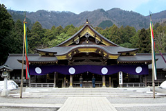 彌彦神社