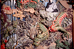 西福寺＜開山堂＞