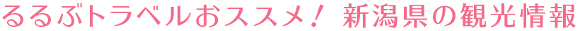 ԃgxXXI V̊ό