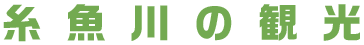 ̊ό