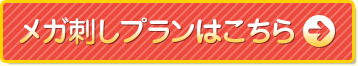Khv͂