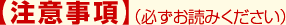 yӎziKǂ݂j