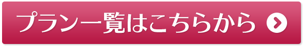 vꗗ͂炩