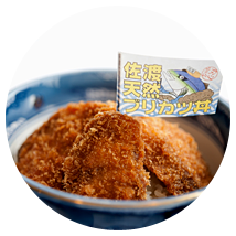 Ԃ肩