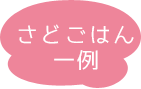 ǂ͂