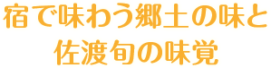 hŖ키y̖ƍn{̖o