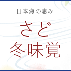 {Čb݁@Ǔ~o