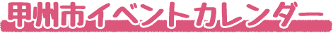 bBsCxgJ_[