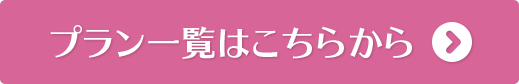 vꗗ͂炩