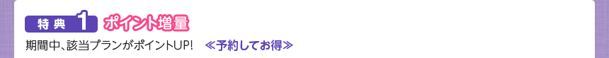 yT1z|Cgʁ@ԒAYv|CgUPI@\񂵂Ă