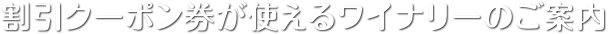 N[|g郏Ci[̂ē