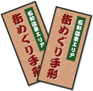 ΘaGAX߂`