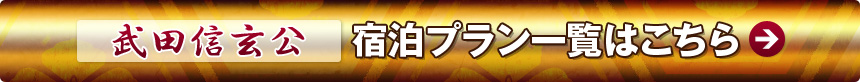 ycMzhvꗗ͂