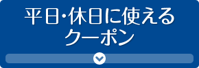 ExɎgN[|
