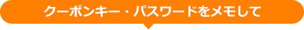 N[|L[EpX[h