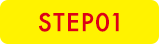 STEP01