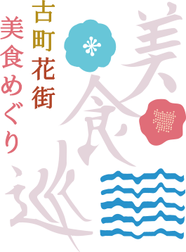 VuÒԊX@H߂v`Pbgt