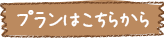 v͂炩