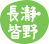 ҁEF