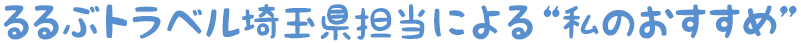 ʌ̊όfޏЉ