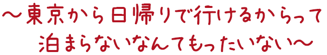 `Aōs邩Ĕ܂ȂȂĂȂ`
